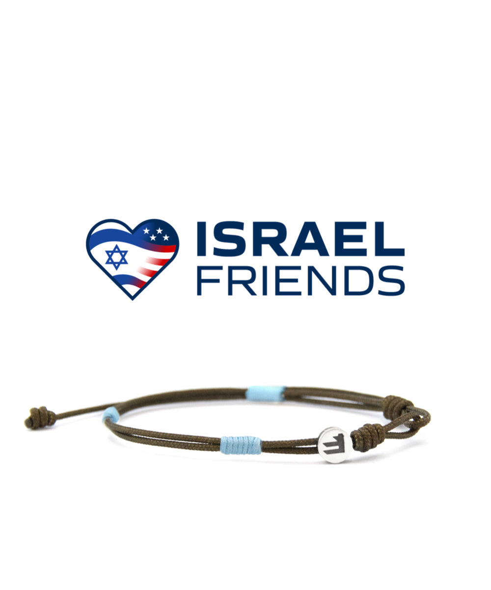ISRAEL FRIENDS