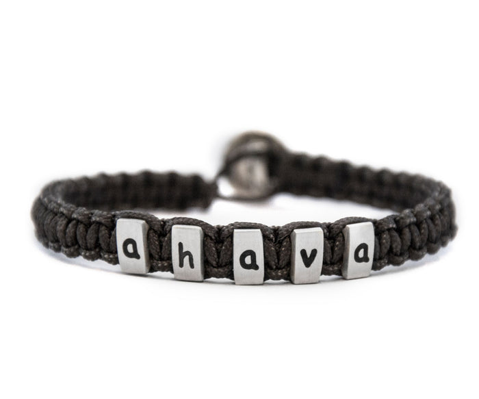 Ahava rope bracelet